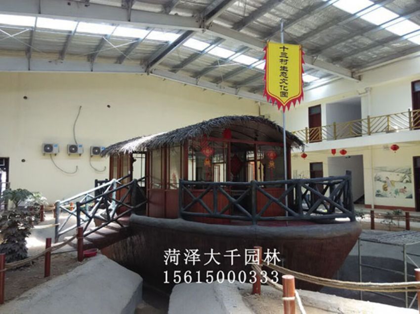 點(diǎn)擊查看詳細(xì)信息<br>標(biāo)題：船施工后 閱讀次數(shù)：2463