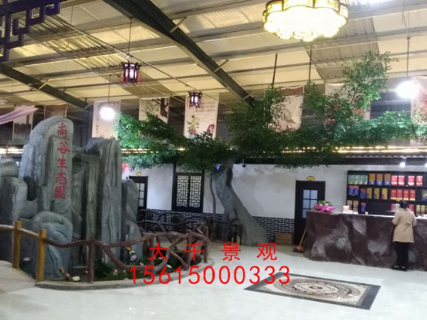 點擊查看詳細(xì)信息<br>標(biāo)題：吧臺 閱讀次數(shù)：1787