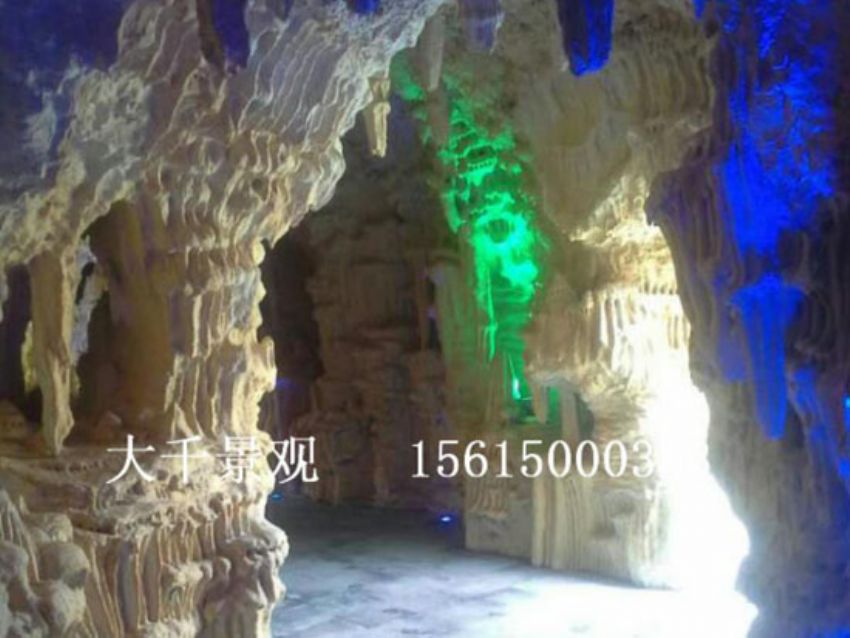 點(diǎn)擊查看詳細(xì)信息<br>標(biāo)題：假山 閱讀次數(shù)：1896