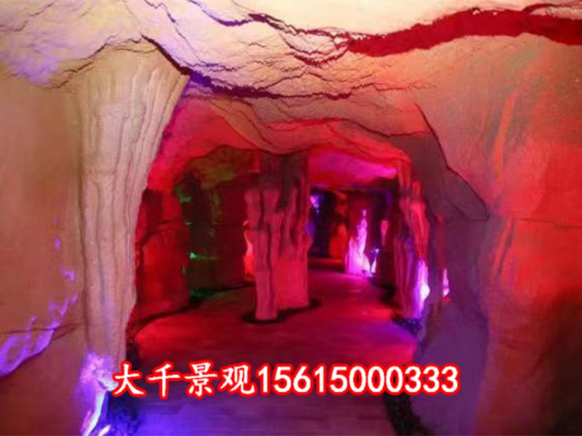 點(diǎn)擊查看詳細(xì)信息<br>標(biāo)題：溶洞民宿 閱讀次數(shù)：696
